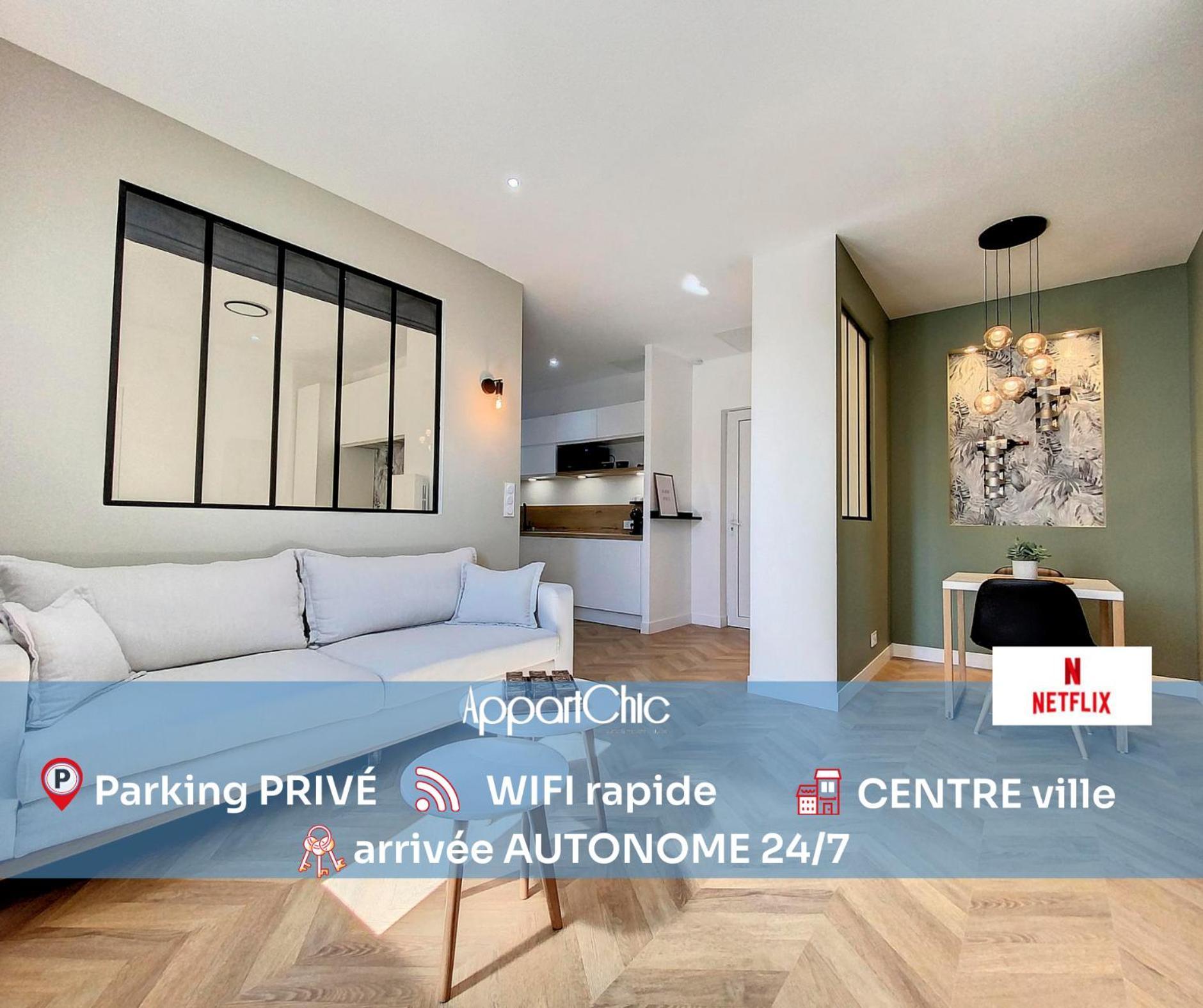 Appartchic - Appartement Standing - Plein Centre & Parking Prive Créon المظهر الخارجي الصورة